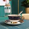 Exportación juego de tazas de café de porcelana de hueso retro estilo europeo borde dorado cerámica pequeña lujo individual pequeño exquisito creativo hogar