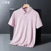 Polo de seda helada de verano para hombre, camiseta de manga corta elástica informal de negocios de media manga con solapa sencilla y color liso para hombre 1199