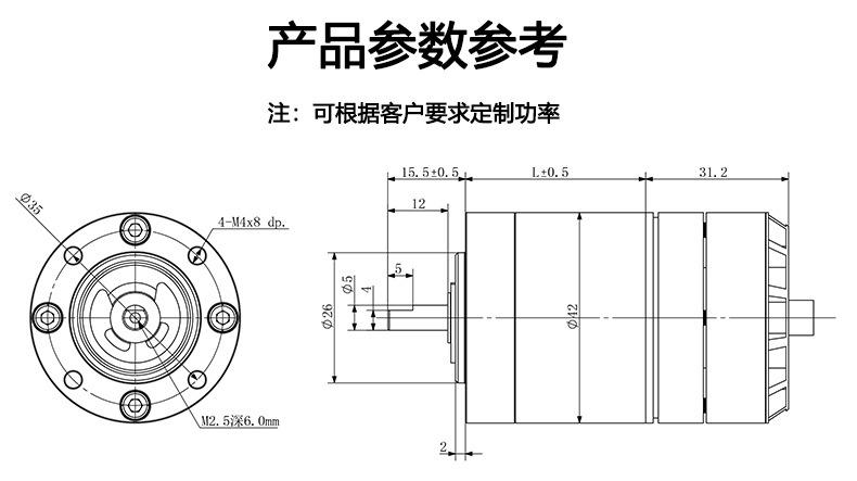 GMP42减速箱_02.jpg