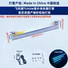 Tubo de lâmpada Philips TUV 6W G6 T5 UVC UV para esterilizador de mamadeiras 254nm esterilização sem ozônio