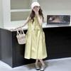 Vestido de Verano para Niñas Nuevo Estilo de Moda Coreana para Niños Mayores, Moderno Dulce Vestido Largo tipo Chaleco