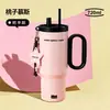 Taza Térmica Gigante Gucgres Taza con Popote de Gran Capacidad para Mujeres Taza de Agua de Alto Valor con Recubrimiento Cerámico 316 Taza de Hielo