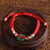 Pulsera de Hilo Rojo Tejida a Mano con Monedas de Jade Imitación para el Año del Zodiaco, Estilo Étnico, Hebilla de Seguridad Personalizada, Venta al por Mayor Geométrico Artístico Retro