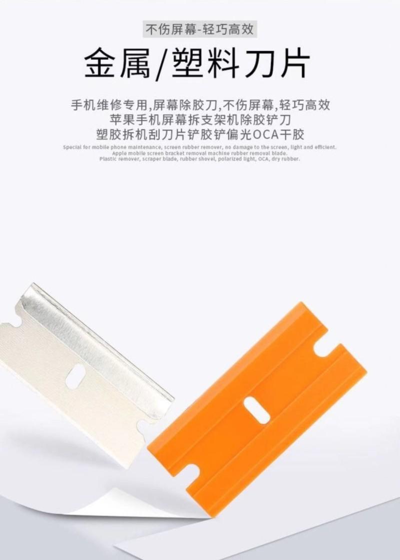 2023010568