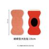 Parche de Ajenjo Temu Amazon Parche para la Fiebre de Jengibre Parche de Moxibustión Cuello Hombro Cintura Rodilla Articulación Parche de Estimulación de Puntos de Acupuntura