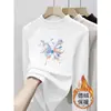 Camiseta de Manga Larga con Cuello Semi Alto para Niña 2026 Otoño/Invierno Mediana y Grande Infantil Ajustada Cálida Capa Interior con Estampado Camiseta Base
