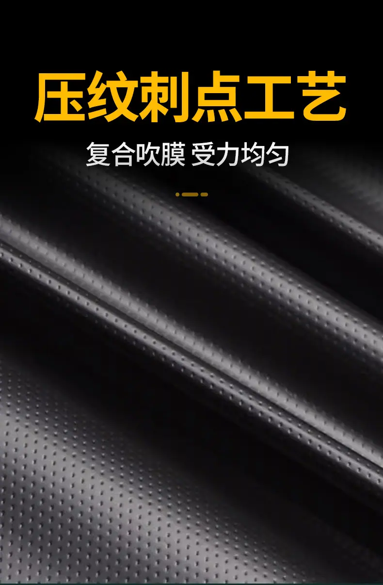 大黑详情优化_11.jpg