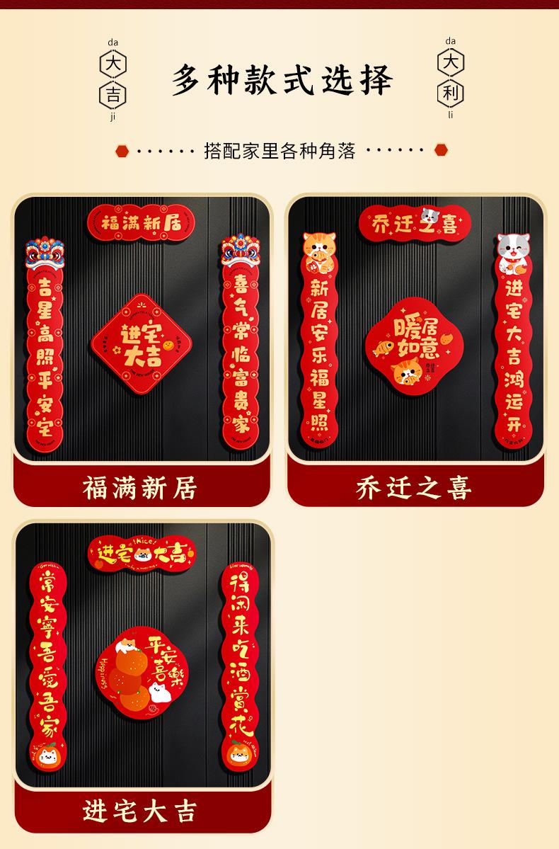 详情_08.jpg