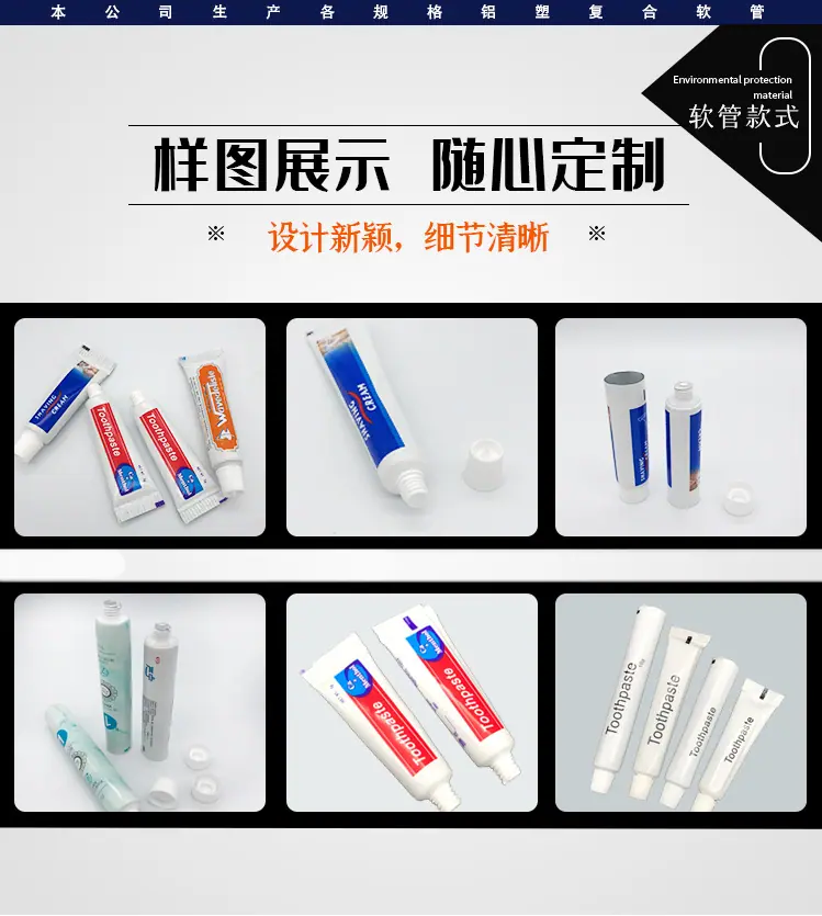 详情页_07