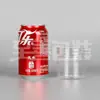 6565 Garrafa Lata de Chá Aromatizado Grau Alimentício Lata Alimentícia Espessada com Tampa Garrafa Plástica Selada Garrafa de Embalagem Pet Transparente