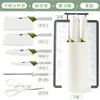 Oferta especial: cuchillos de cocina, incluyendo cuchillos para trinchar, juegos de cuchillos de cocina, cuchillos de chef, cuchillos afilados de acero inoxidable y cuchillos para frutas para uso doméstico