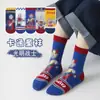 Calcetines para niños primavera y otoño calcetines para niños al por mayor otoño calcetines de algodón de dibujos animados calcetines de media caña otoño invierno calcetines de bebé