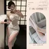 Lencería Sexy Que No Necesita Quitarse, Lencería Femenina de Puro Deseo, Lencería Sexy de Alta Gama, Lencería Sexy de Joven Mujer Secretaria Qqny, Ropa de Dormir