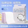Almohadilla para orina de mascotas, pañal para perros, almohadilla de barrera para orina desodorante engrosada, almohadilla para orina de perro absorbente e impermeable, almohadilla para orina de mascotas