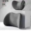 Reposacabezas y Soporte Lumbar para Coche Transfronterizo, Espuma Viscoelástica para Protección del Cuello y la Cintura, Almohada de Alta Elasticidad para Todas las Estaciones, Suave y Cómodo, Soporta la Cintura