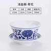 Vajilla Tradicional China de Melamina, Bol Pequeño para Servir Fondue (Hot Pot), Taza con Tapa para Té, Taza de Té, Estilo Retro Nostálgico Antiguo