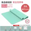 Tapete para Amasar de Grado Alimenticio, Tapete Grueso de Silicona para Masa, Tabla de Masa Casera, Tapete para Hacer Empanadas, Tapete para Estirar Masa, Venta al por Mayor