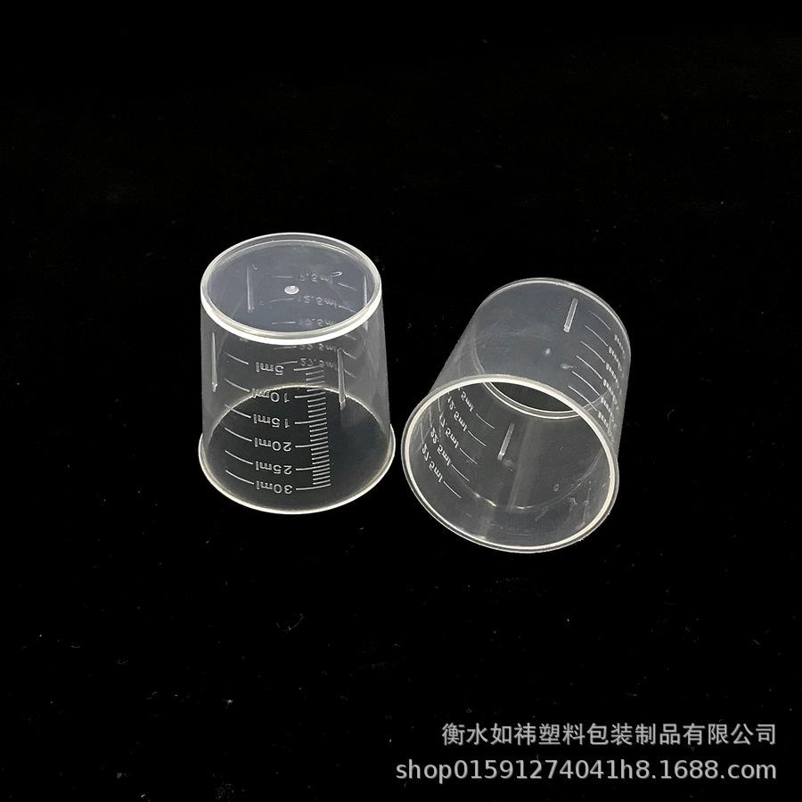 21B033E044E195B6AEBB4EDCEC5FE4