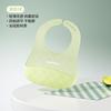 Babador de silicone Beth Kaer para bebês à prova d'água, para alimentação de bebês, para o verão, com suplemento alimentar infantil, bolsa de arroz escorregadia para crianças
