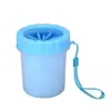 Taza para Lavar Patas de Mascota, Artefacto para Lavar Patas de Perro, Baño Transfronterizo para Perros, Dispositivo de Lavado de Patas para Limpieza de Mascotas, Cepillo para Baño de Mascotas