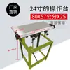 Máquina Pneumática de Dobra de Bordas para Mesa para Couro, Papel, Álbuns de Fotos e Bolsas, com Capacidades de Aquecimento e Prensagem de Bordas, Disponível nos Tamanhos de 20 Polegadas, 24 Polegadas e 1 Metro