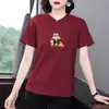 Camiseta Feminina de Verão Novo Estilo Soltinha de Manga Curta, Fashion e Versátil, Top que Valoriza o Corpo e Estiloso