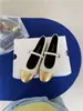 Sapatos de Bico Quadrado Acolchoados Color Block Estilo Chanel para Mulheres, Novos Sapatos Franceses para o Trabalho da Primavera de 2026, Sapatos Mary Jane de Uma Tira