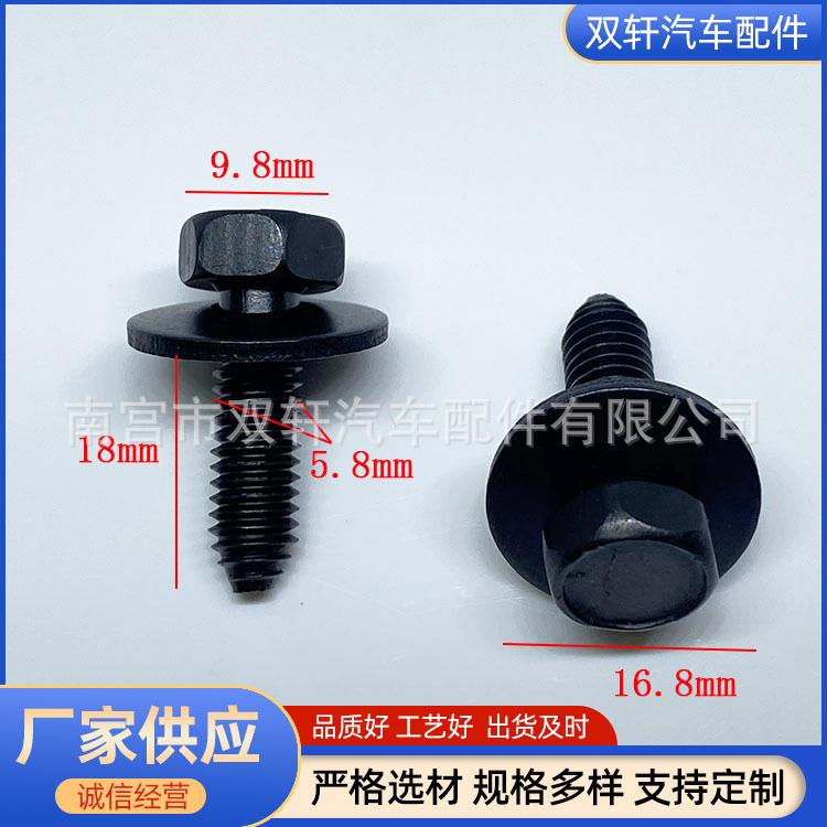 微信图片_20221024200219
