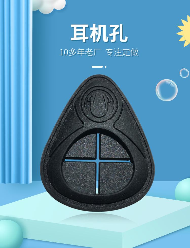 深圳市晏阳塑胶制品有限公司详情页_01