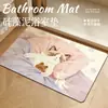 Alfombrilla de baño linda de gato de tierra de diatomeas, alfombrilla absorbente de secado rápido para pies de inodoro, alfombrilla antideslizante de dibujos animados para entrada de baño