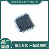 Stm32G030K8T6 Nuevo En Stock Smd Lqfp-32 Microcontrolador-Mcu de 32 Bits Chip