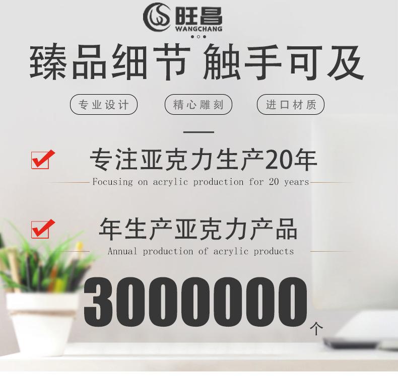 绿色盒子（详情页）_01