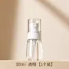 Botellas Recargables de Viaje Botellas de Nano Spray Portátiles Botellas Recargables Tipo Pulsador Botellas de Almacenamiento para Spray de Alcohol Botellas Pulverizadoras Pequeñas Niebla Fina