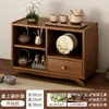 Estante Pequeño de Escritorio No Madera Maciza Mesa de Té Estante de Almacenamiento Estilo Chino Nuevo Estante de Té Encimera Hojas de Té Almacenamiento de Utensilios de Té
