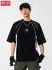 Camiseta Masculina Patchwork Colorido Dividido de Manga Curta, Verão Algodão Puro Texturizado Bordado Esportiva, Marca Tendência Manga Meia Q