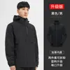 Jaqueta Camel Outdoor Masculina Três em Um Aveludada Removível Grossa Casal Impermeável Feminina Roupa de Montanhismo Outono Inverno
