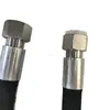Manguera de Reemplazo para Cosechadora de Trigo 85575090 Tipo Tornillo Colección de Accesorios para Compresores de Aire