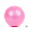 Bola de Yoga Bola Pequena Pilates Treinamento Músculo do Assoalho Pélvico Fitness Core Equipamento de Yoga Bola Elástica Fitness Modeladora