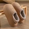 Pantuflas de Algodón con Suela Gruesa de Mayor Altura y Sensación de Caca Ropa de Abrigo de Invierno Pantuflas de Algodón para el Hogar Interior de Mujer Bolsas Impermeables Forradas de Felpa para Mantener el Calor