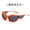 Gafas de Sol de Tecnología Futura Nueva 2023 para Hombre Europeas y Americanas Ins Personalizadas Forma Cóncava Gafas de Sol Ojo de Gato para Mujer Venta al por Mayor