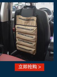 详情关联_09