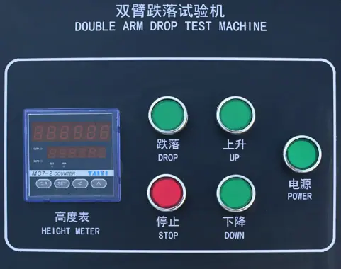 微信图片_20231206110707