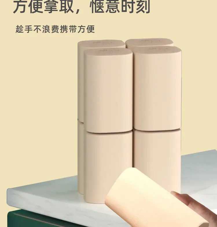详情_16