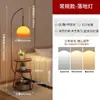 Nova Função de Armazenamento Luminária de Chão Estilo Meados do Século Formato de Lâmpada Retro Toranja Sala de Estar Lateral de Sofá Iluminação de Ambiente Lâmpada de Pesca