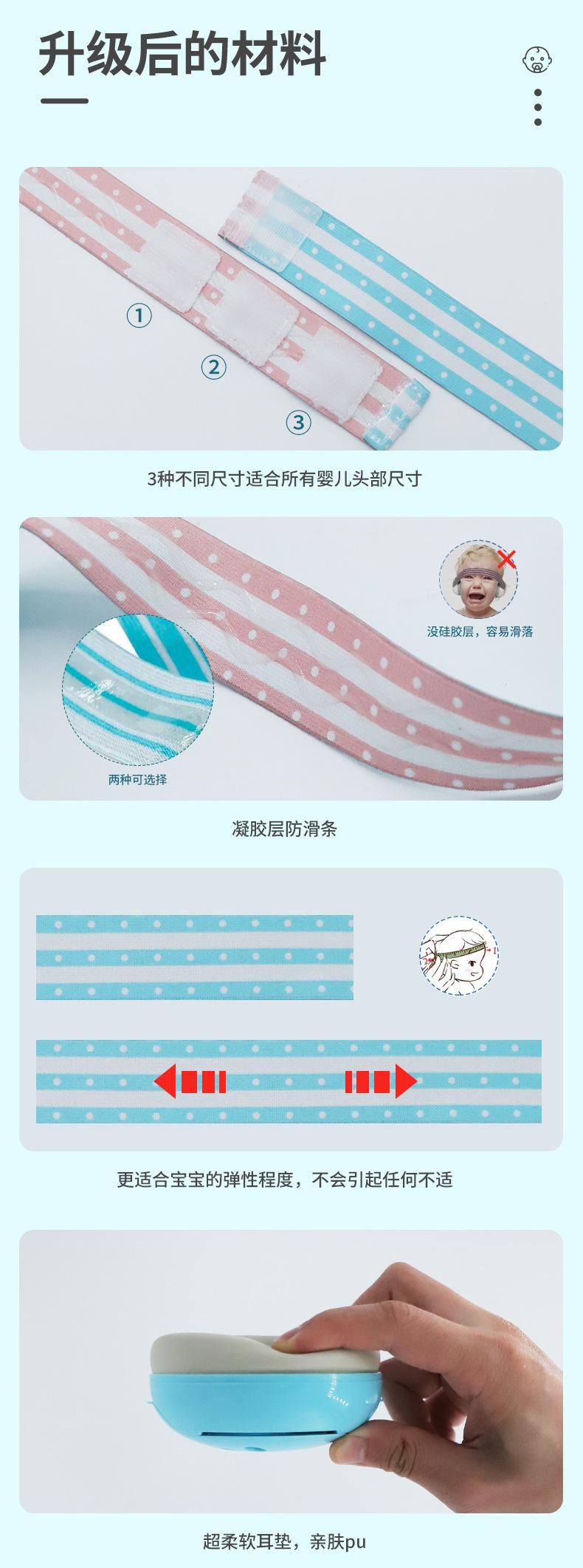 HQ630-E0中文详情页_05