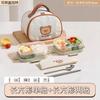 Lonchera para Trabajadores de Oficina, Apta para Microondas, Portátil, Lonchera Compartimentada, Caja de Frutas para Acampar al Aire Libre y Picnic, Lonchera para Estudiantes