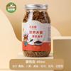 Recompensas de Entrenamiento de Snacks para Loros Comida para Pájaros Palo para Molar Gusano de Pan Mordida Especial Xuan Feng Piel de Tigre Sol Pequeño