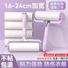 Rodillo Quitapelusas con Rollos de Papel Adhesivo Reemplazables para Cama, Eficaz para Eliminar Pelo de Gato, Herramienta de Limpieza para Ropa Doméstica y Cabello