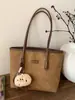 Moda Retro de Comercio Exterior Bolso Grande para Mujer Otoño e Invierno Nuevo Bolso Tote Casual Gran Capacidad para Clase Viajes al Trabajo Bolso de Hombro