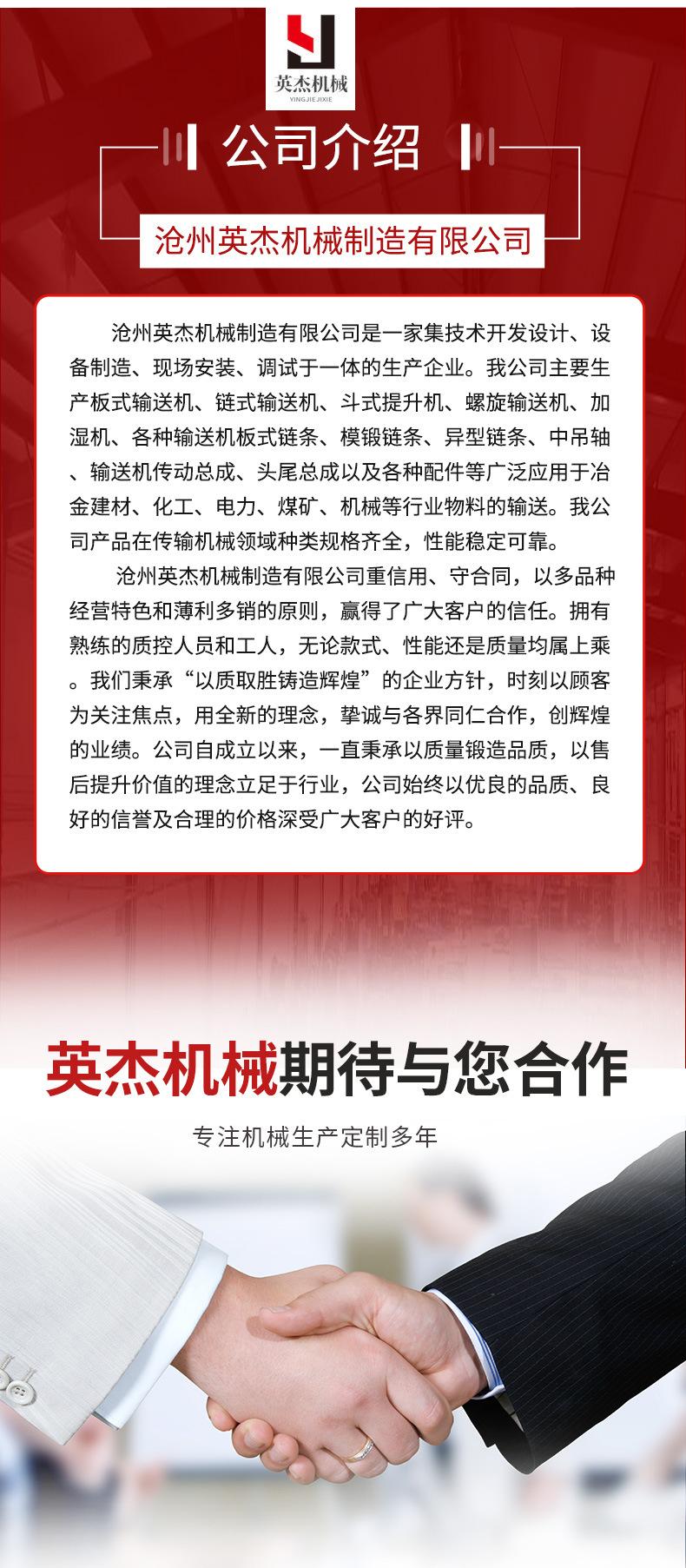详情通版_04.jpg